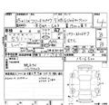 2013 Honda Freed Spike