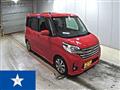 2014 Nissan DAYZ ROOX