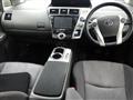 2013 Toyota PRIUS α