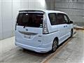 2015 Nissan Serena