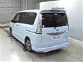 2015 Nissan Serena