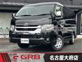 2025 Toyota Hiace Wagon