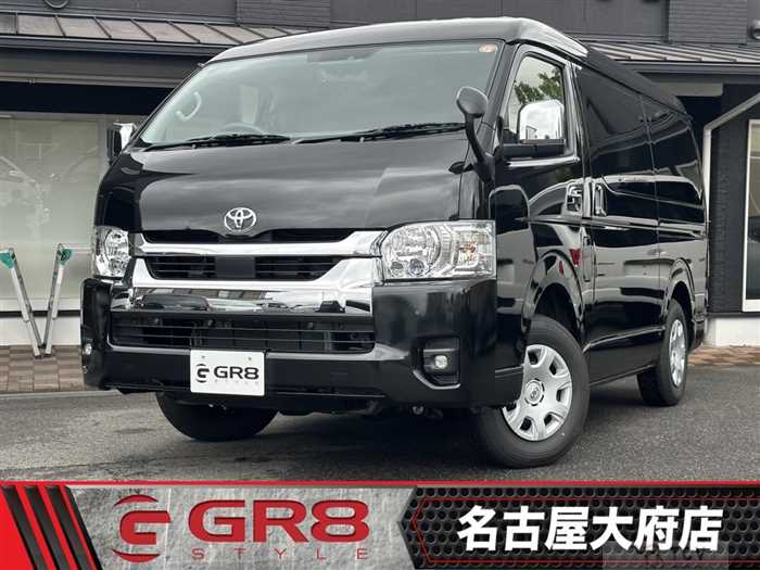 2025 Toyota Hiace Wagon