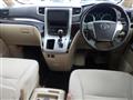 2011 Toyota Alphard G