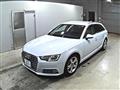 2017 Audi A4 Avant