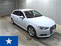 2017 Audi A4 Avant
