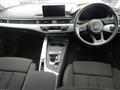 2019 Audi A4 Avant