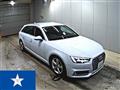 2019 Audi A4 Avant