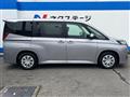 2023 Toyota Noah