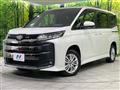 2022 Toyota Noah