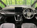 2022 Toyota Voxy