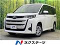 2023 Toyota Noah