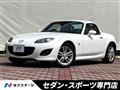 2011 Mazda Roadster
