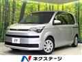 2013 Toyota SPADE