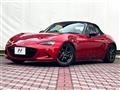 2015 Mazda Roadster
