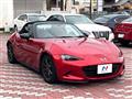2015 Mazda Roadster