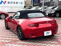 2015 Mazda Roadster