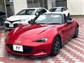 2015 Mazda Roadster
