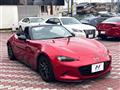 2015 Mazda Roadster