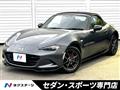 2016 Mazda Roadster