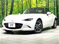 2020 Mazda Roadster