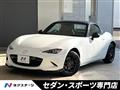 2022 Mazda Roadster