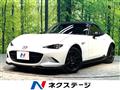 2022 Mazda Roadster