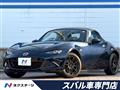 2022 Mazda Roadster