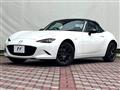 2023 Mazda Roadster