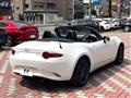 2023 Mazda Roadster