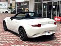 2023 Mazda Roadster