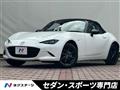 2024 Mazda Roadster