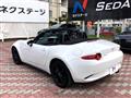 2024 Mazda Roadster