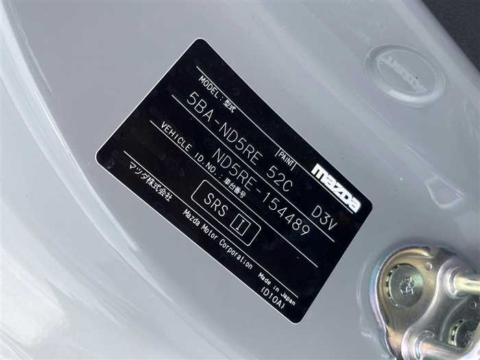 Mazda Roadster 2025 — миниатюра 3