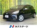 2012 Toyota AQUA