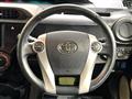 2012 Toyota AQUA