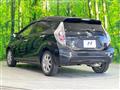 2012 Toyota AQUA