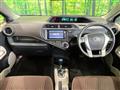 2012 Toyota AQUA