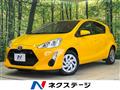 2015 Toyota AQUA