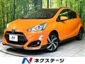 2015 Toyota AQUA