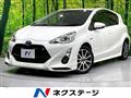 2016 Toyota AQUA