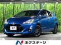 2016 Toyota AQUA