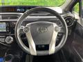 2016 Toyota AQUA