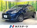 2020 Toyota AQUA