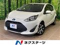 2020 Toyota AQUA