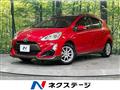 2015 Toyota AQUA