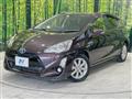 2015 Toyota AQUA
