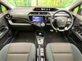2017 Toyota AQUA