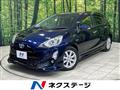 2017 Toyota AQUA