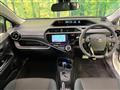 2017 Toyota AQUA